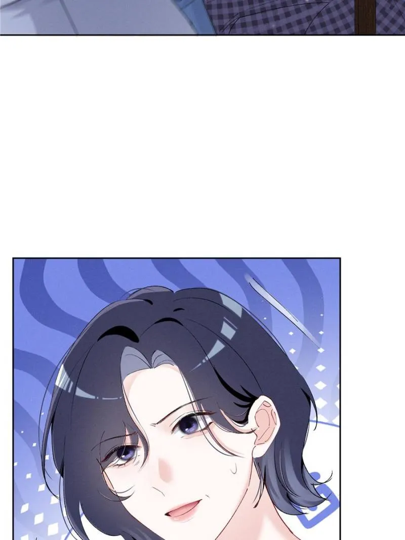 Beneath the Lady’s Mask Chapter 38 260 37