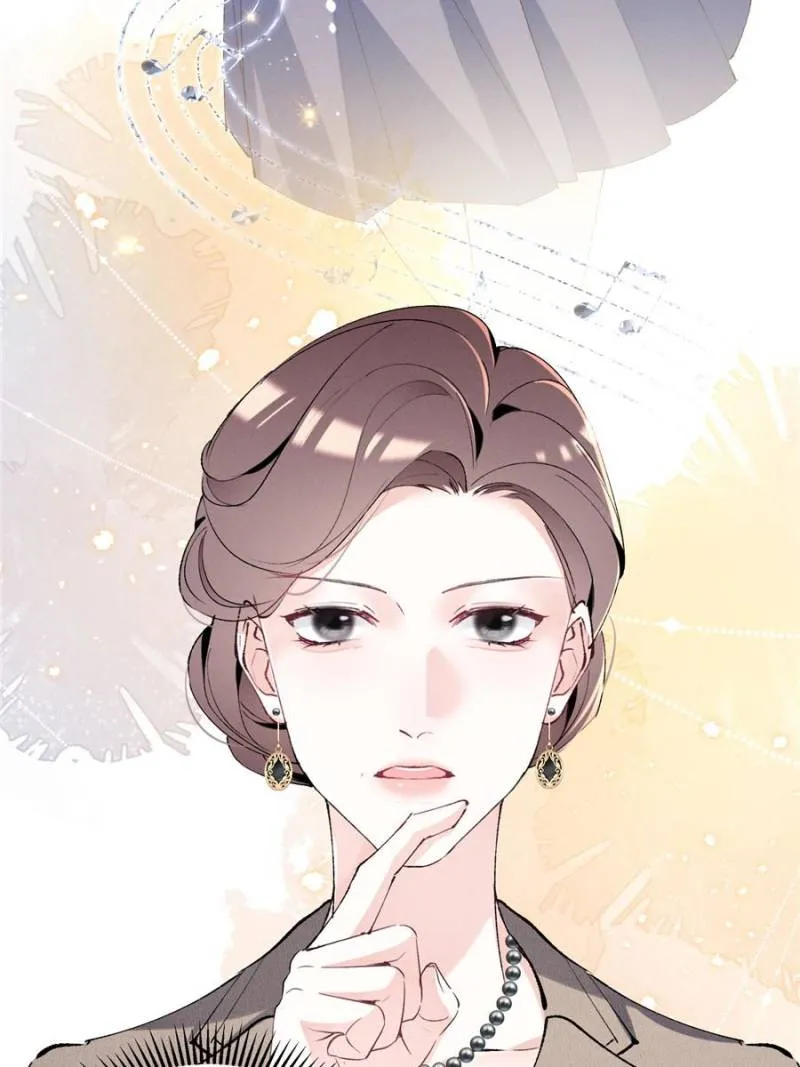 Beneath the Lady’s Mask Chapter 39 230 19