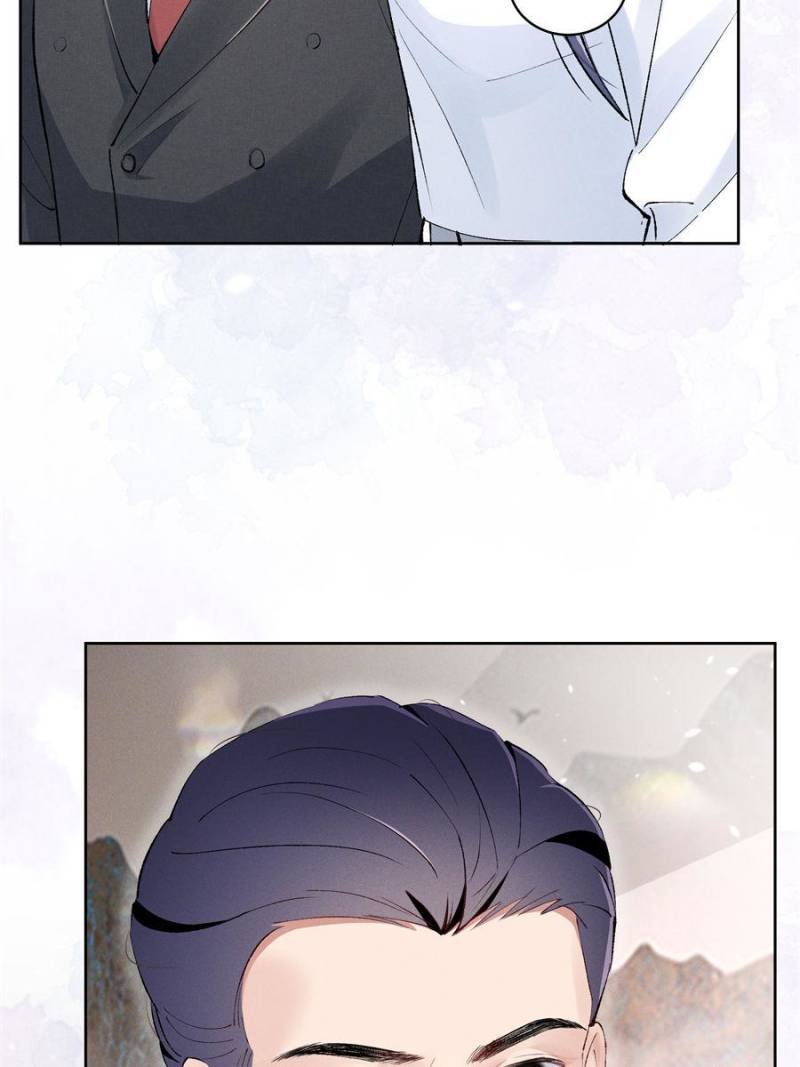 Beneath the Lady’s Mask Chapter 42 284 40