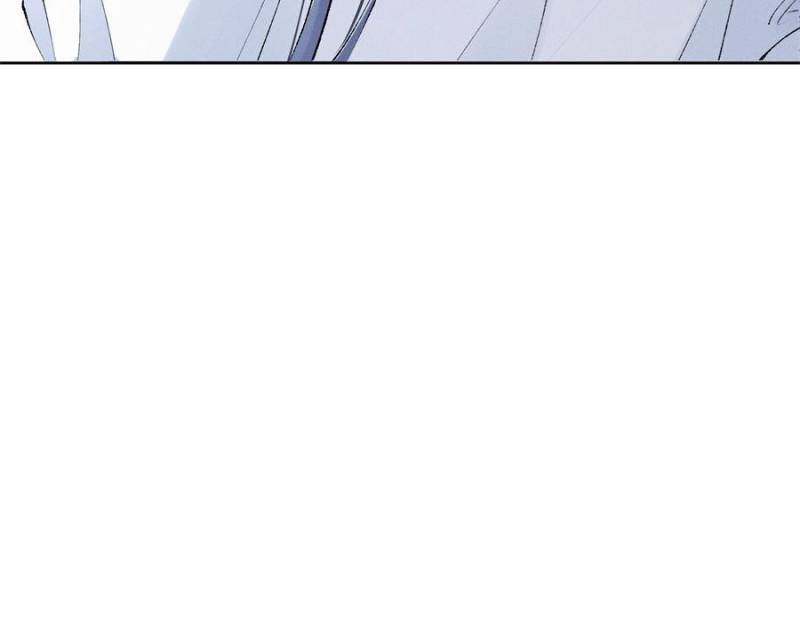 Beneath the Lady’s Mask Chapter 42 292 48
