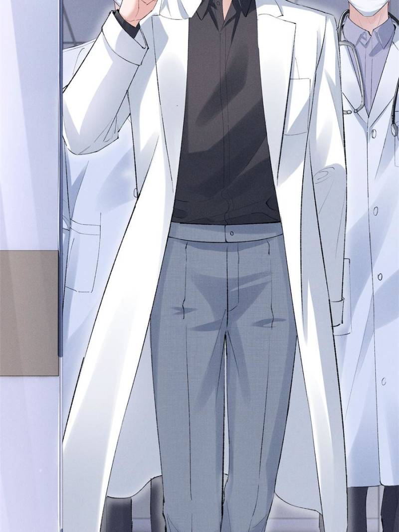 Beneath the Lady’s Mask Chapter 42 303 59