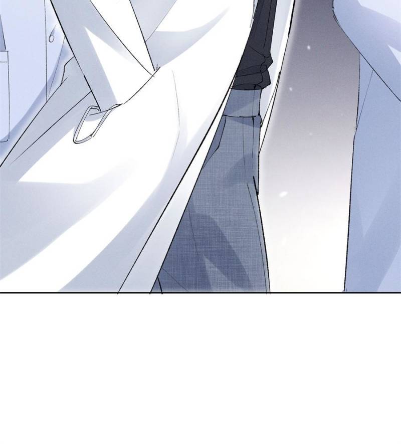 Beneath the Lady’s Mask Chapter 42 307 63