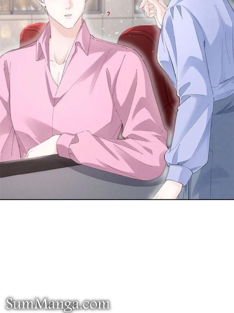 Beneath the Lady’s Mask Chapter 44 248 13