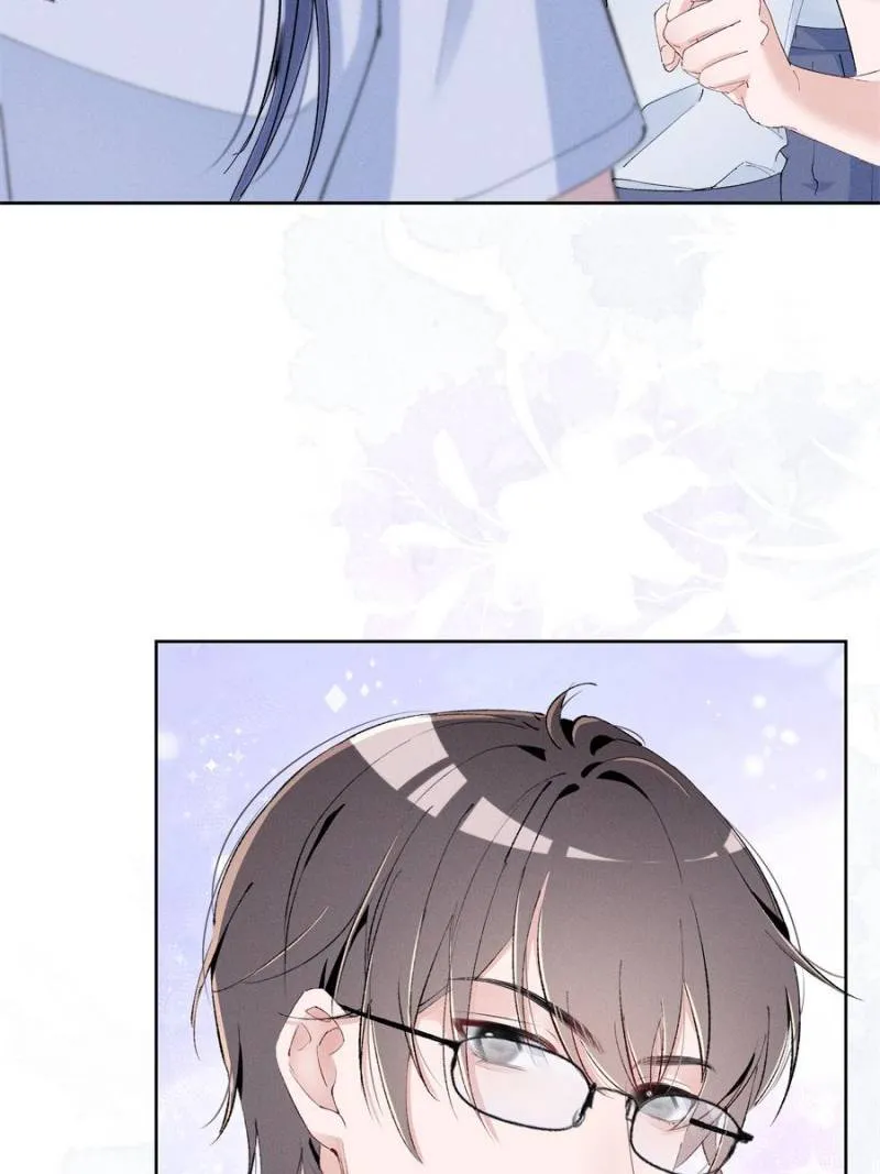 Beneath the Lady’s Mask Chapter 44 280 45