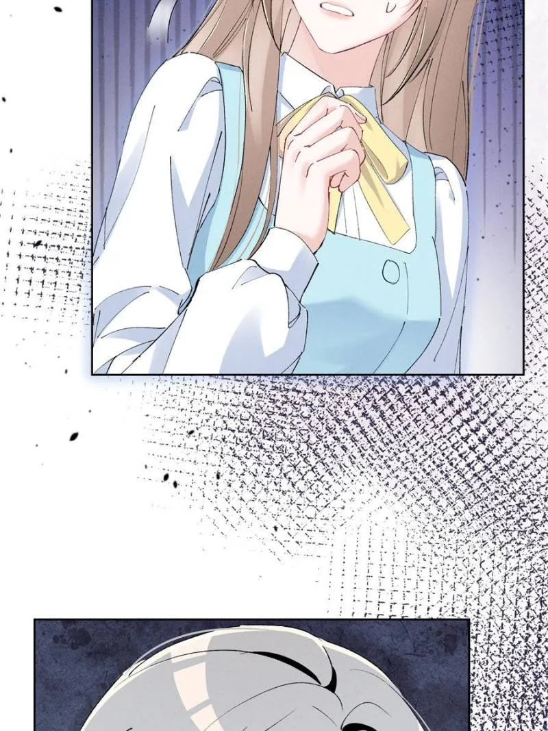 Beneath the Lady’s Mask Chapter 44 294 59