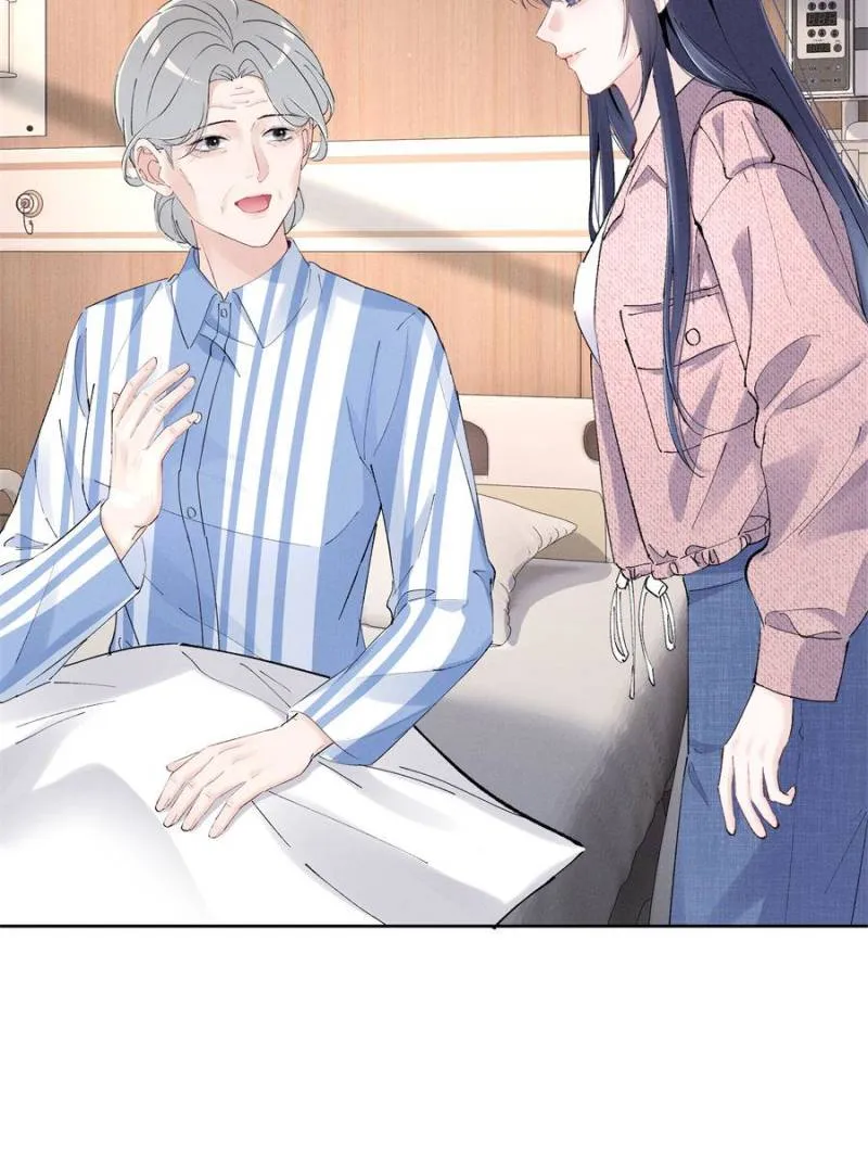 Beneath the Lady’s Mask Chapter 44 299 64