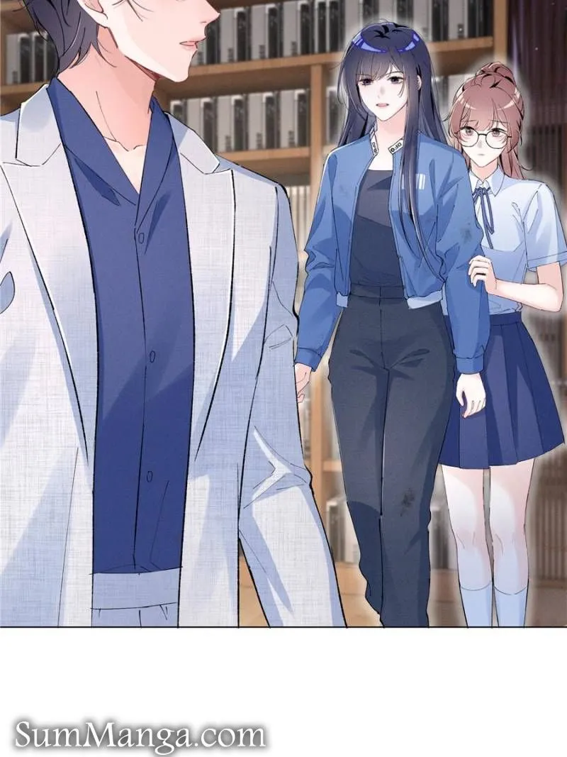 Beneath the Lady’s Mask Chapter 47 266 31