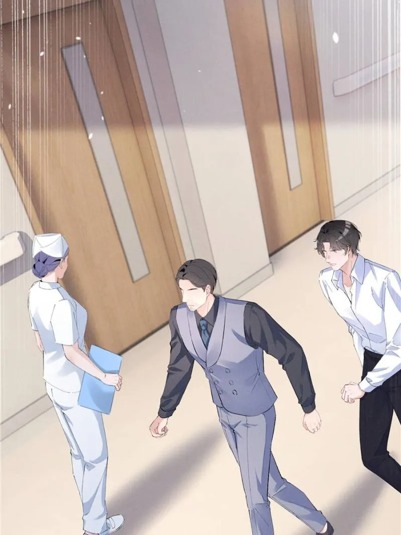 Beneath the Lady’s Mask Chapter 47 282 47