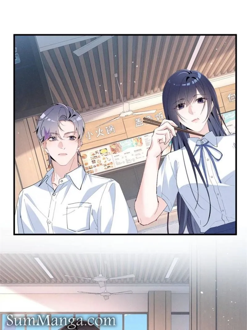 Beneath the Lady’s Mask Chapter 50 236 28