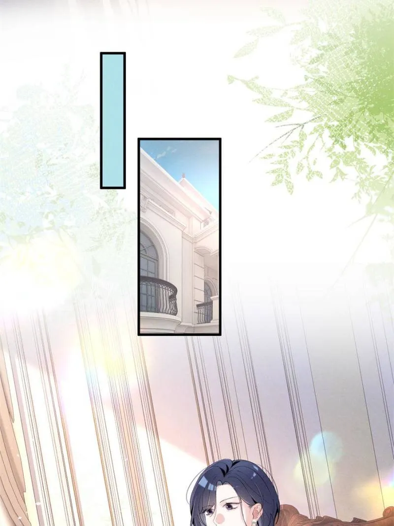 Beneath the Lady’s Mask Chapter 50 238 30