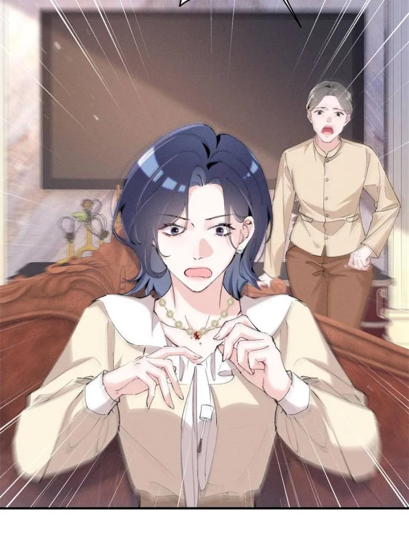 Beneath the Lady’s Mask Chapter 50 240 32