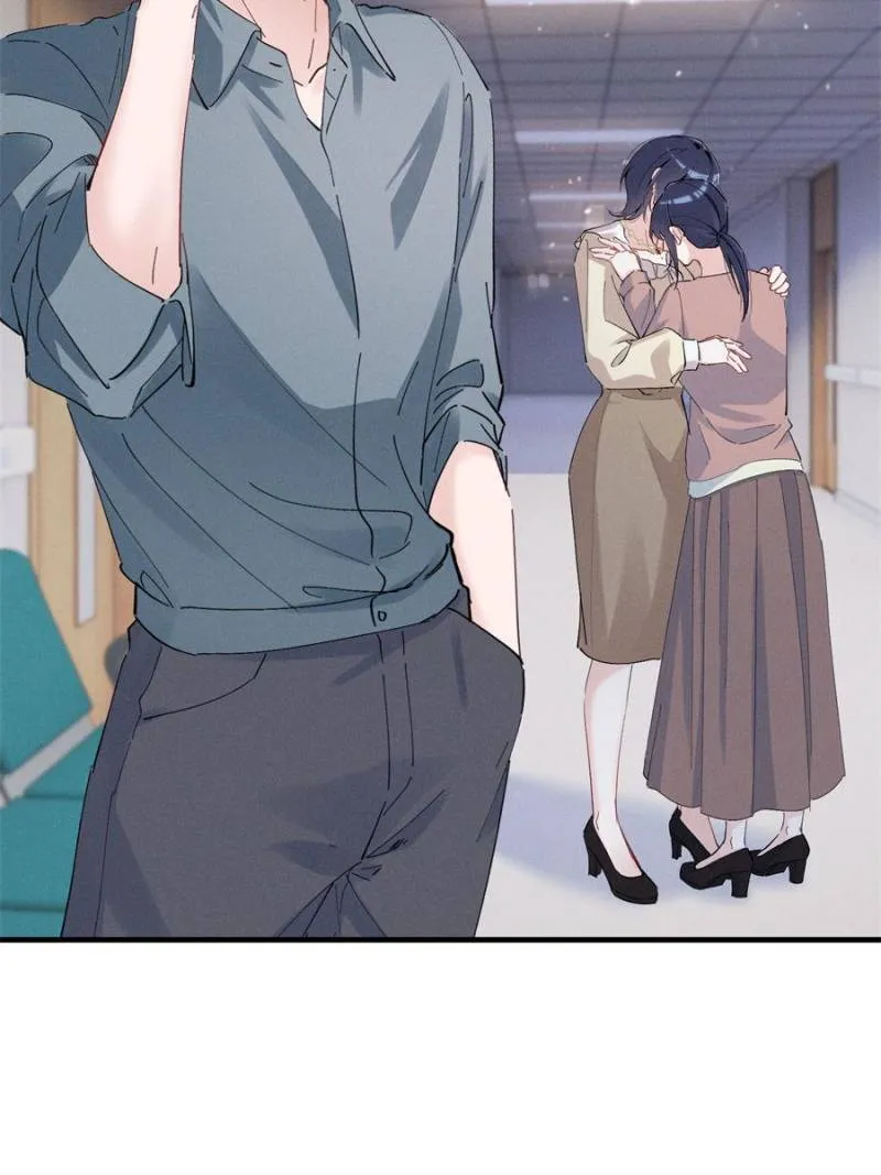 Beneath the Lady’s Mask Chapter 50 250 42