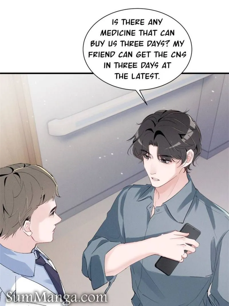 Beneath the Lady’s Mask Chapter 50 251 43