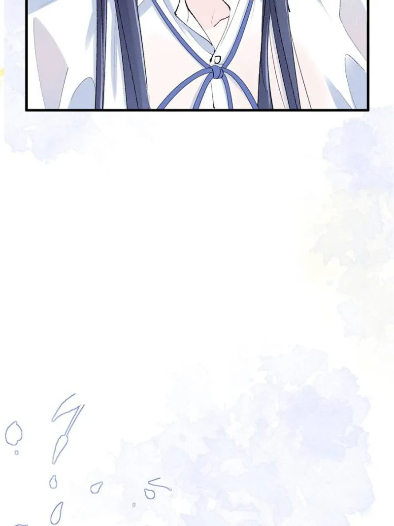 Beneath the Lady’s Mask Chapter 50 256 48