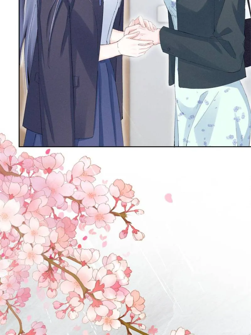 Beneath the Lady’s Mask Chapter 51 224 16