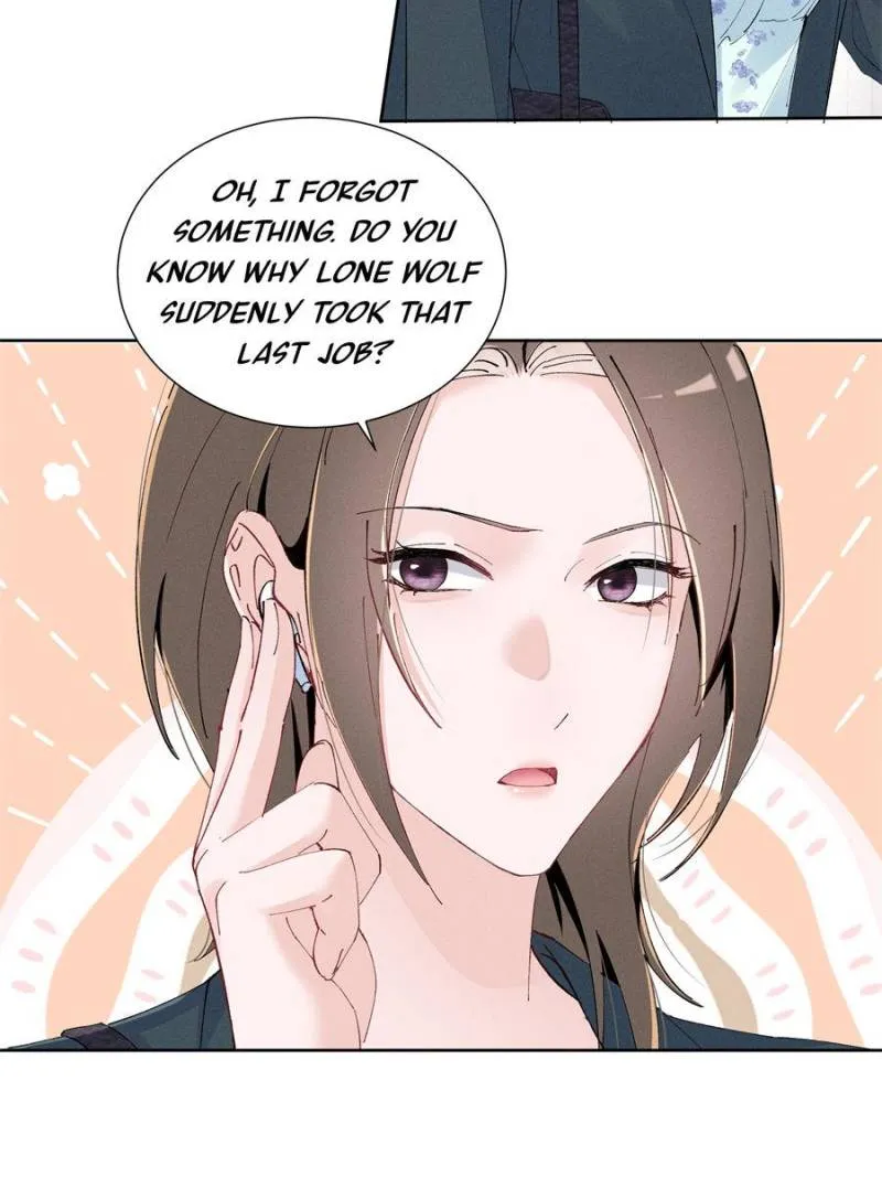 Beneath the Lady’s Mask Chapter 51 233 25