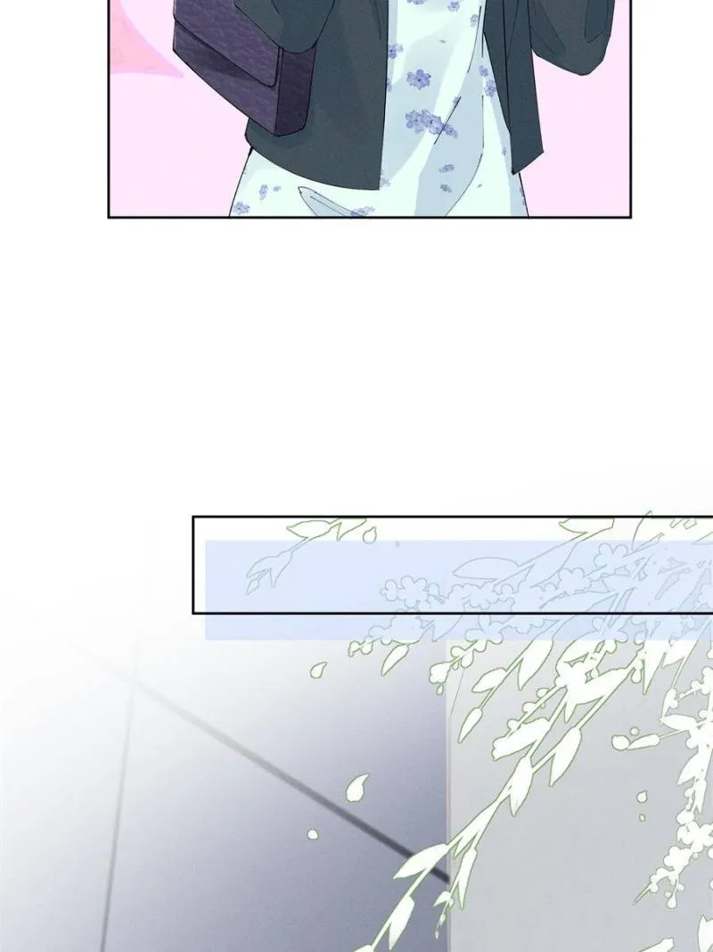 Beneath the Lady’s Mask Chapter 51 236 28