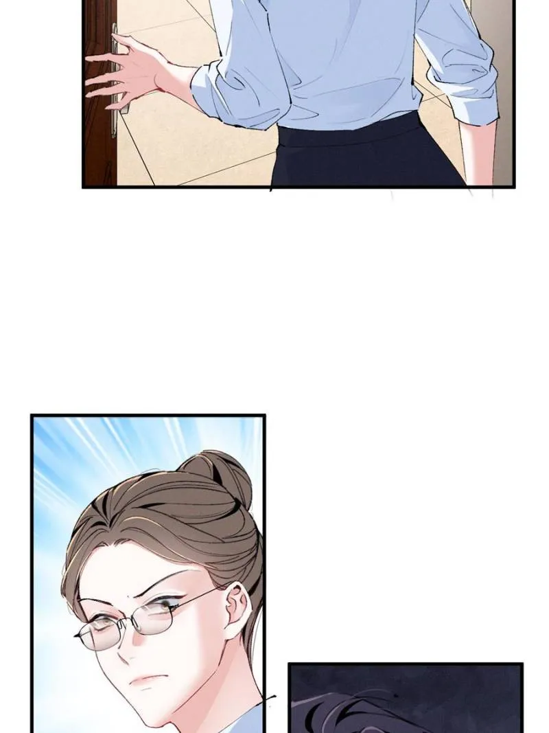 Beneath the Lady’s Mask Chapter 54 225 29