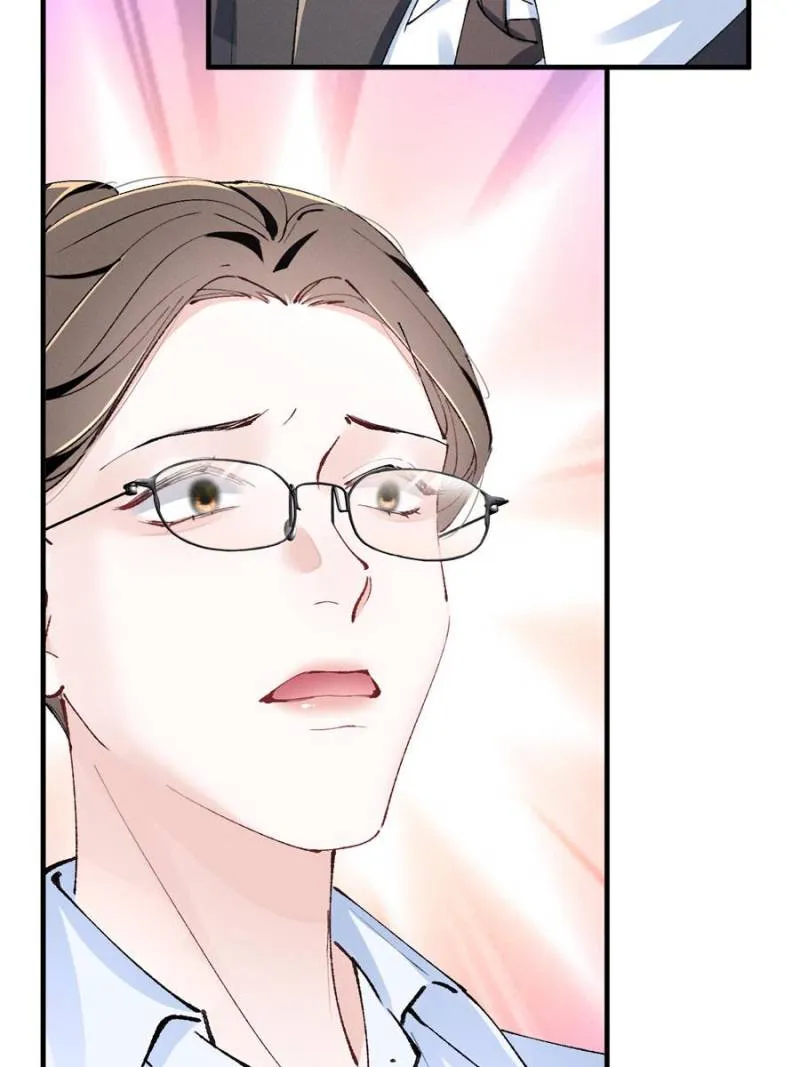 Beneath the Lady’s Mask Chapter 54 235 39