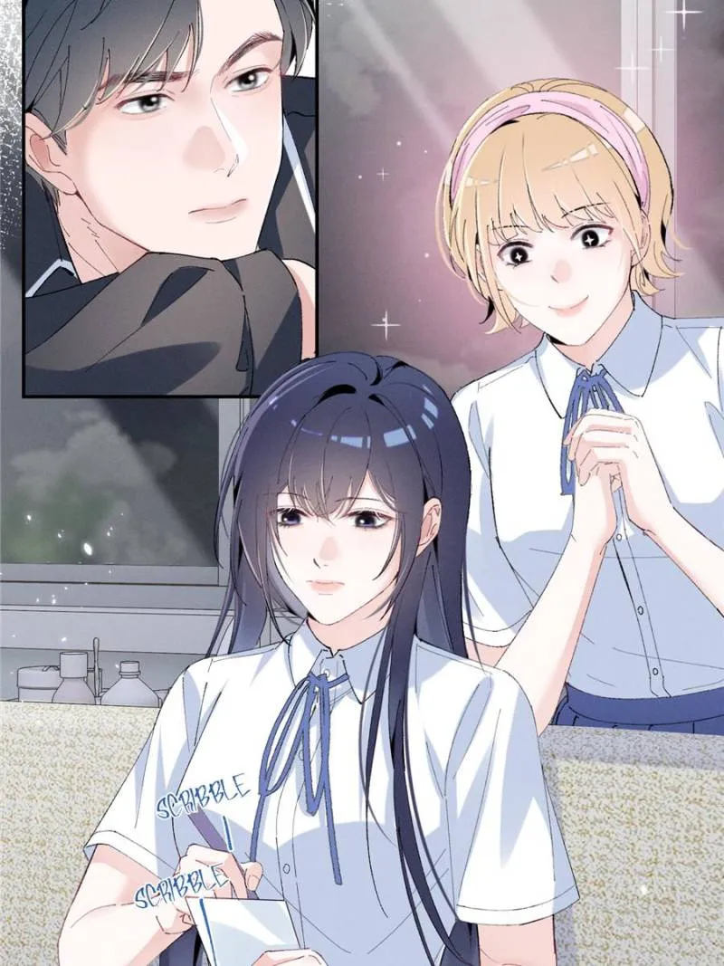 Beneath the Lady’s Mask Chapter 55 209 04