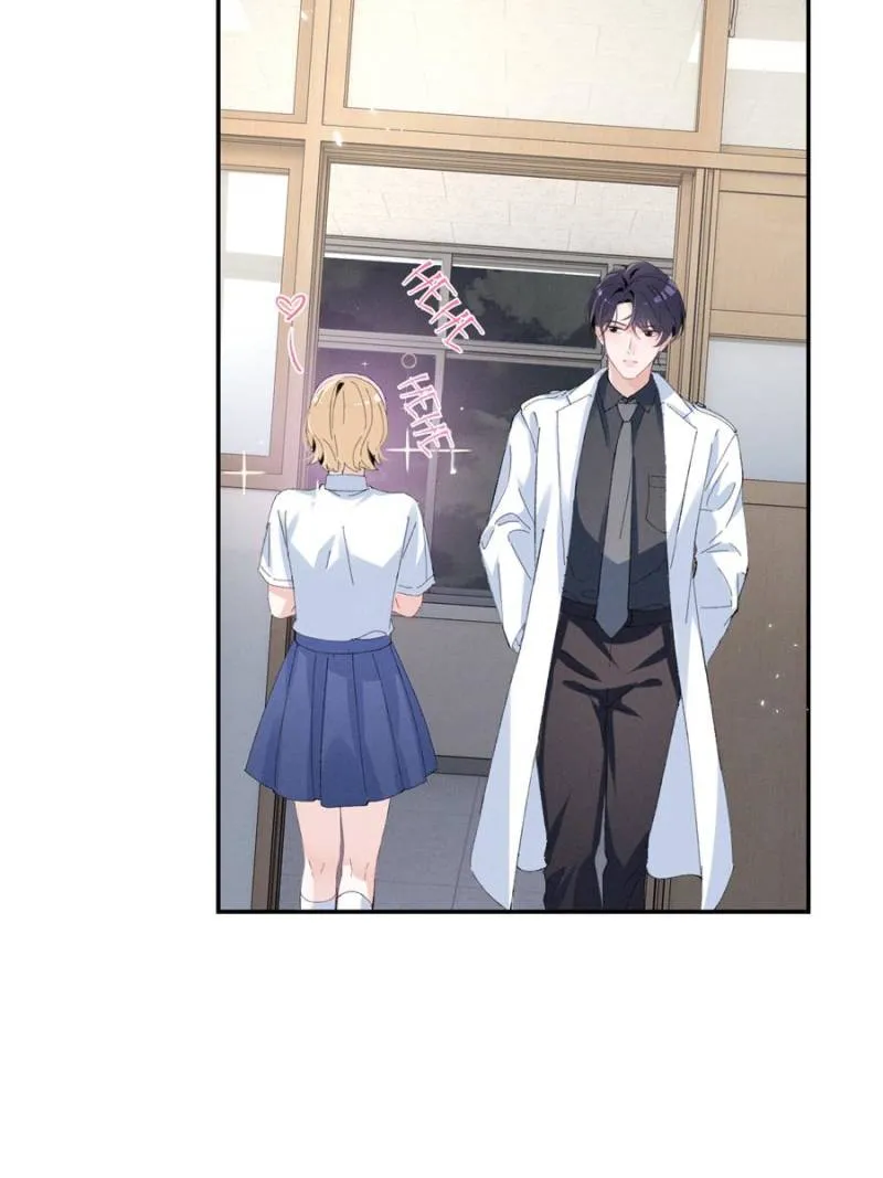 Beneath the Lady’s Mask Chapter 55 211 06