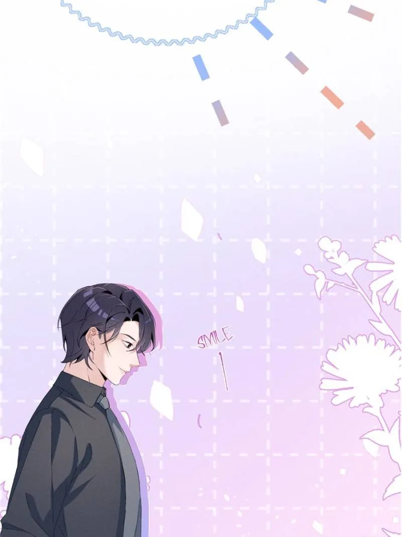 Beneath the Lady’s Mask Chapter 55 215 10