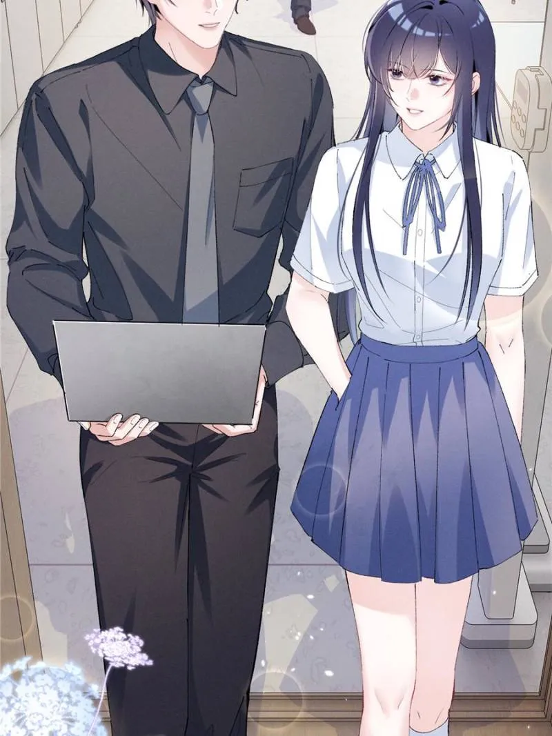 Beneath the Lady’s Mask Chapter 55 225 20