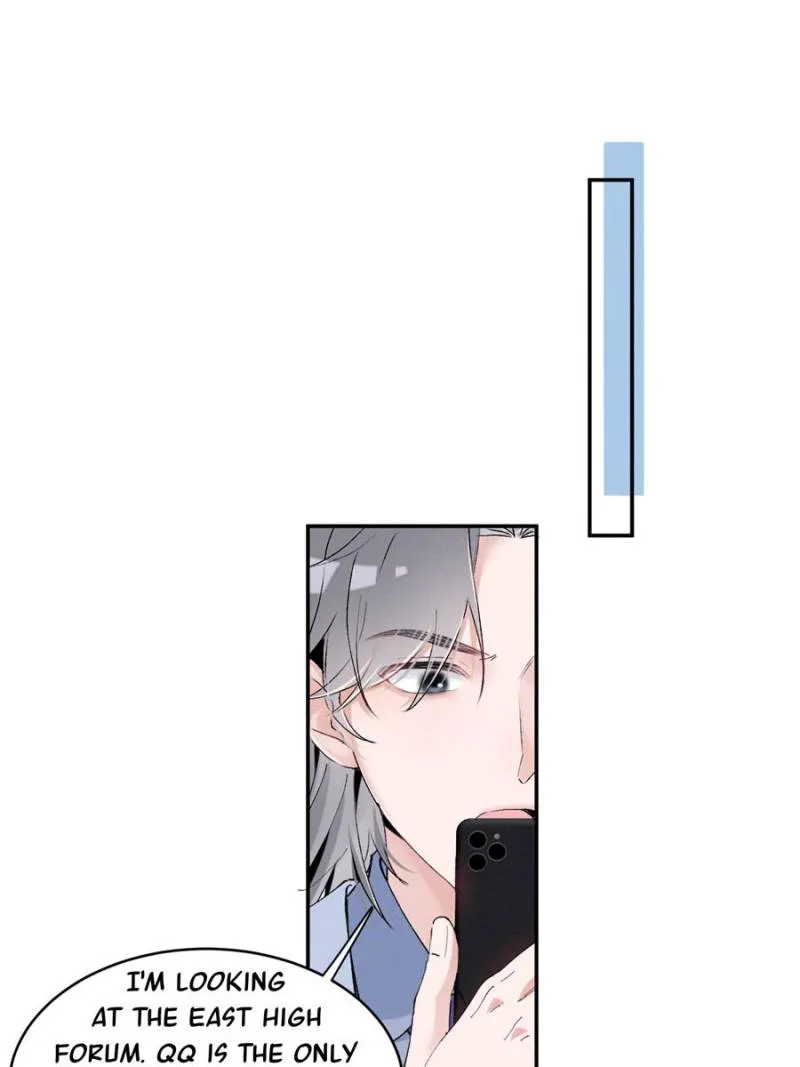 Beneath the Lady’s Mask Chapter 55 227 22