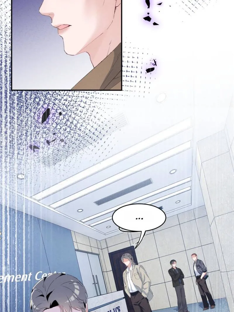 Beneath the Lady’s Mask Chapter 55 258 53