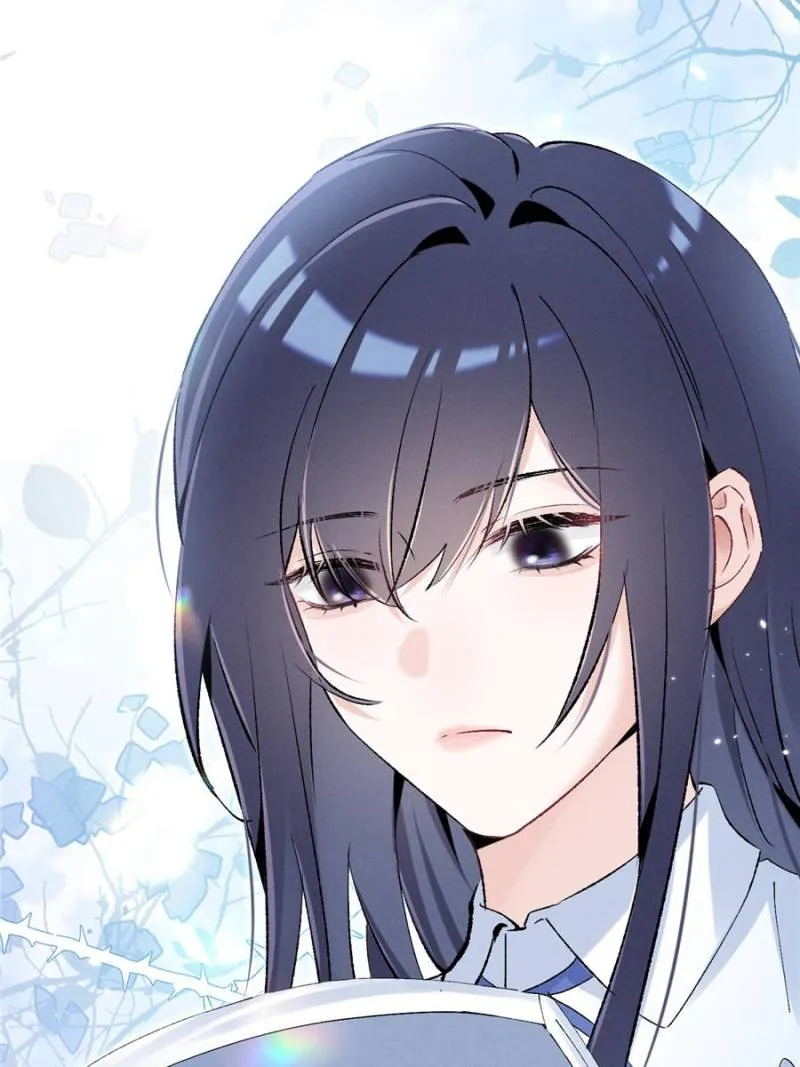 Beneath the Lady’s Mask Chapter 55 270 65