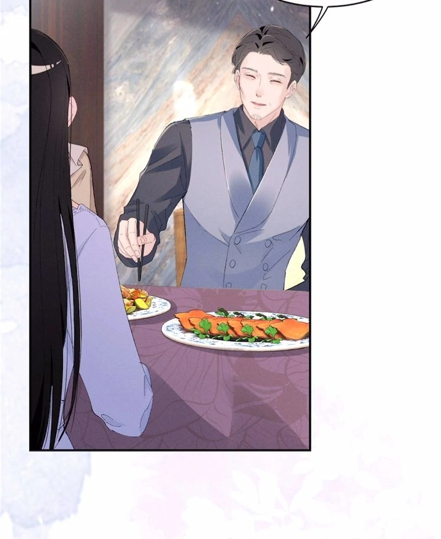 Beneath the Lady’s Mask Chapter 56 218 07