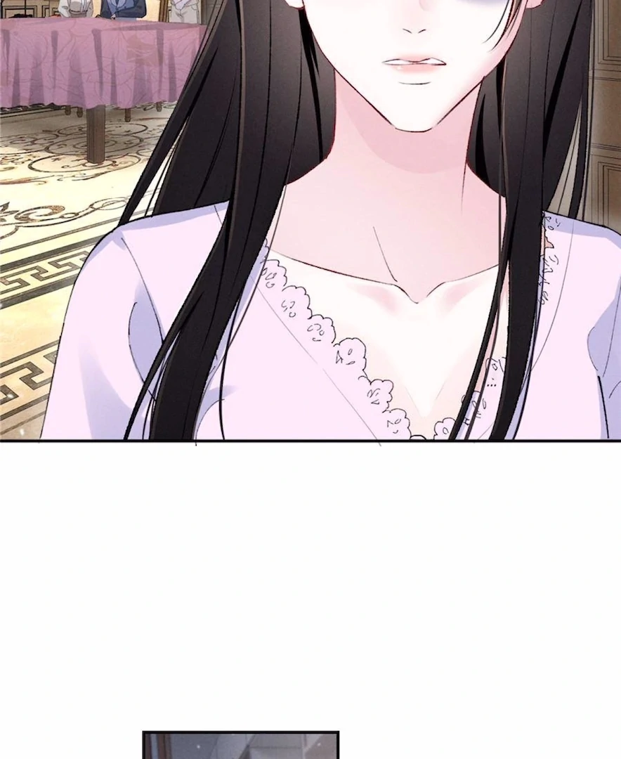 Beneath the Lady’s Mask Chapter 56 230 19