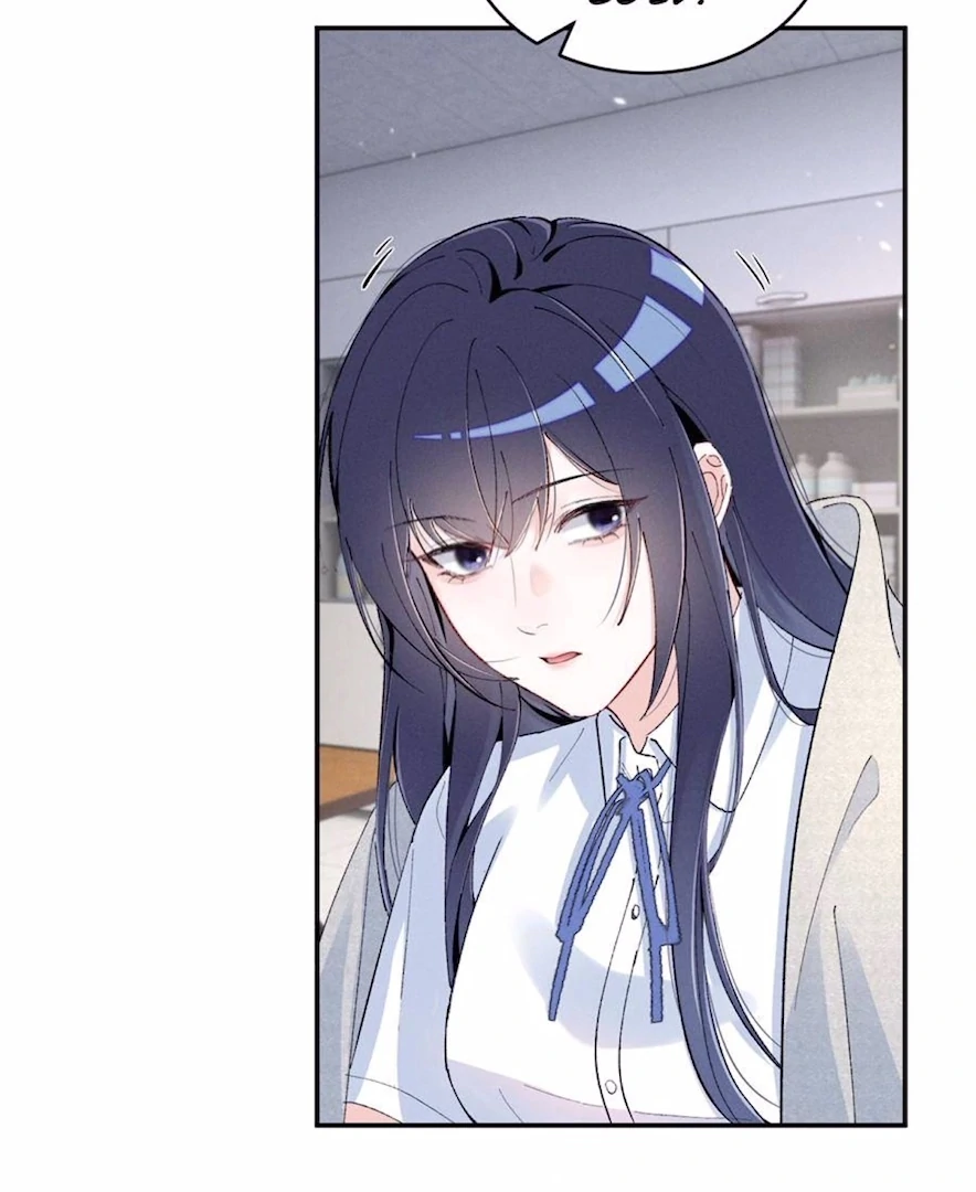 Beneath the Lady’s Mask Chapter 56 234 23