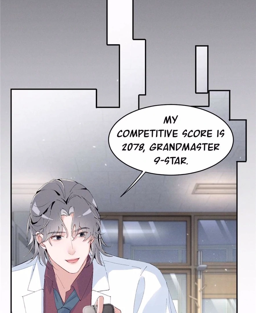 Beneath the Lady’s Mask Chapter 56 250 39