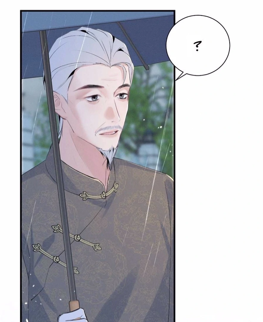 Beneath the Lady’s Mask Chapter 57 229 03