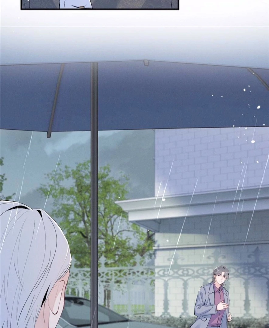 Beneath the Lady’s Mask Chapter 57 230 04