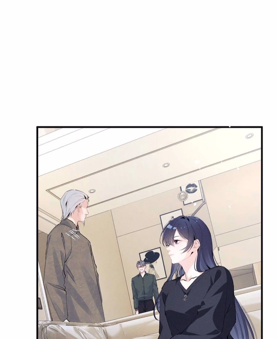 Beneath the Lady’s Mask Chapter 57 248 22