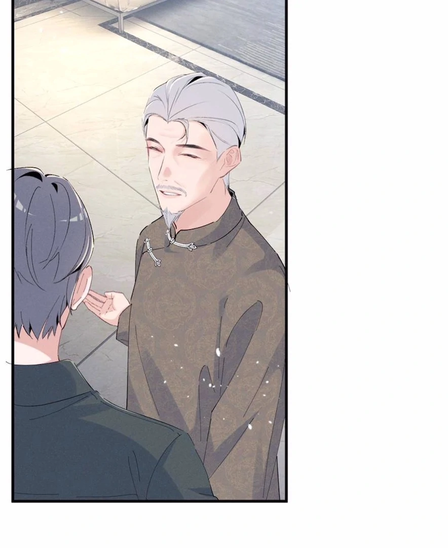 Beneath the Lady’s Mask Chapter 57 250 24