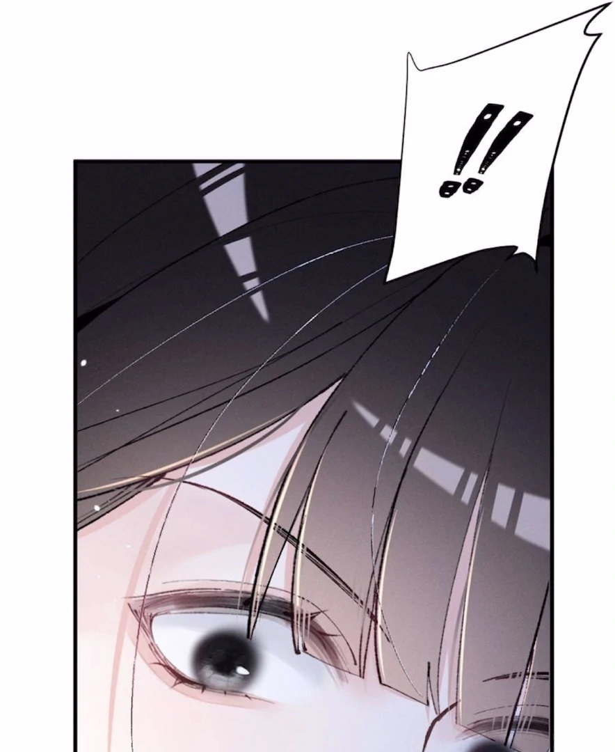 Beneath the Lady’s Mask Chapter 57 297 71