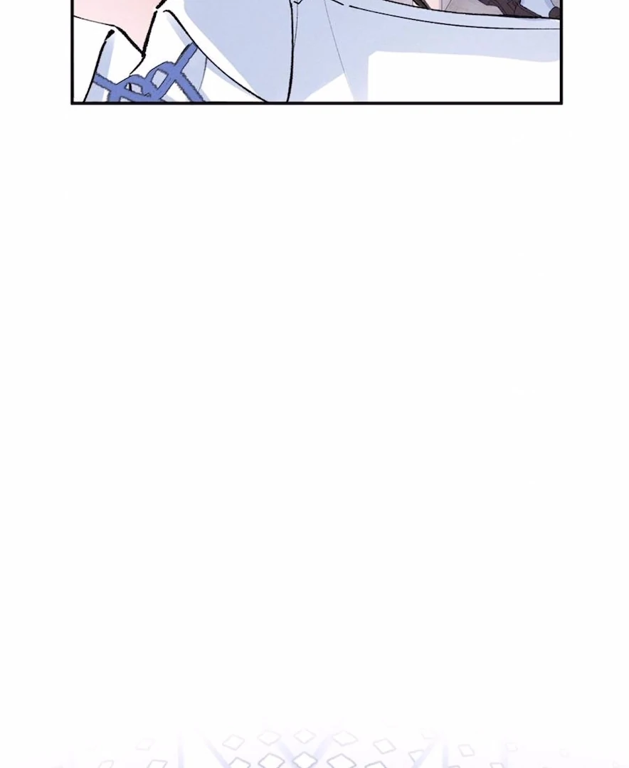 Beneath the Lady’s Mask Chapter 58 212 07