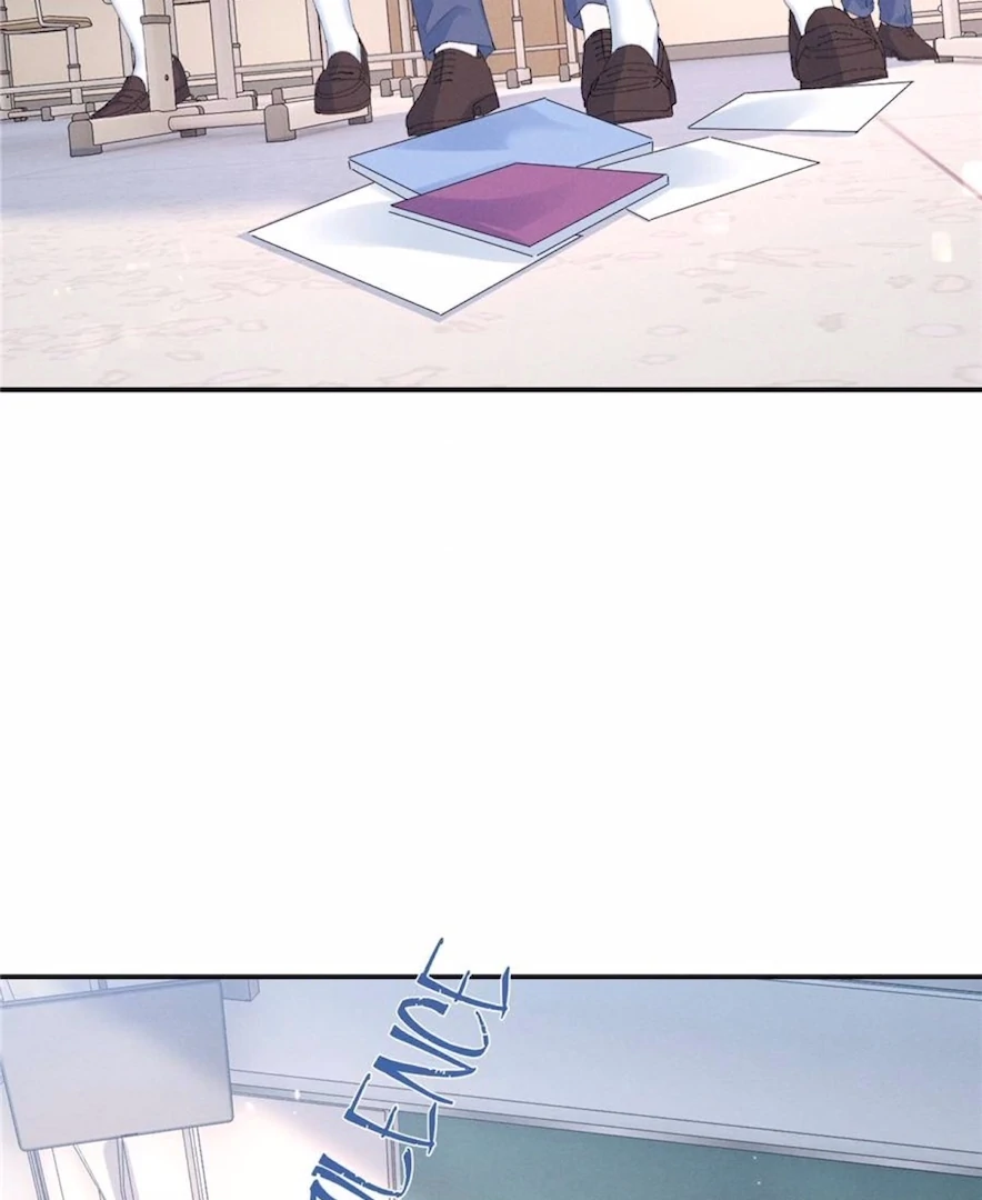 Beneath the Lady’s Mask Chapter 58 245 40