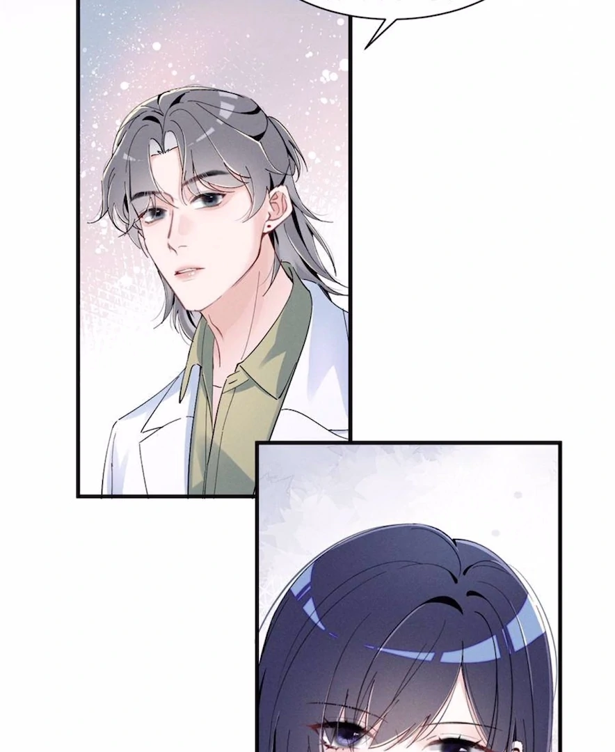 Beneath the Lady’s Mask Chapter 59 263 13