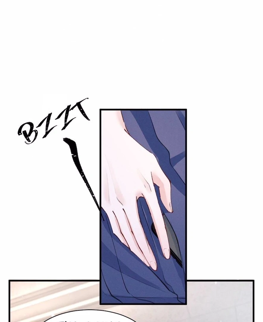 Beneath the Lady’s Mask Chapter 59 267 17