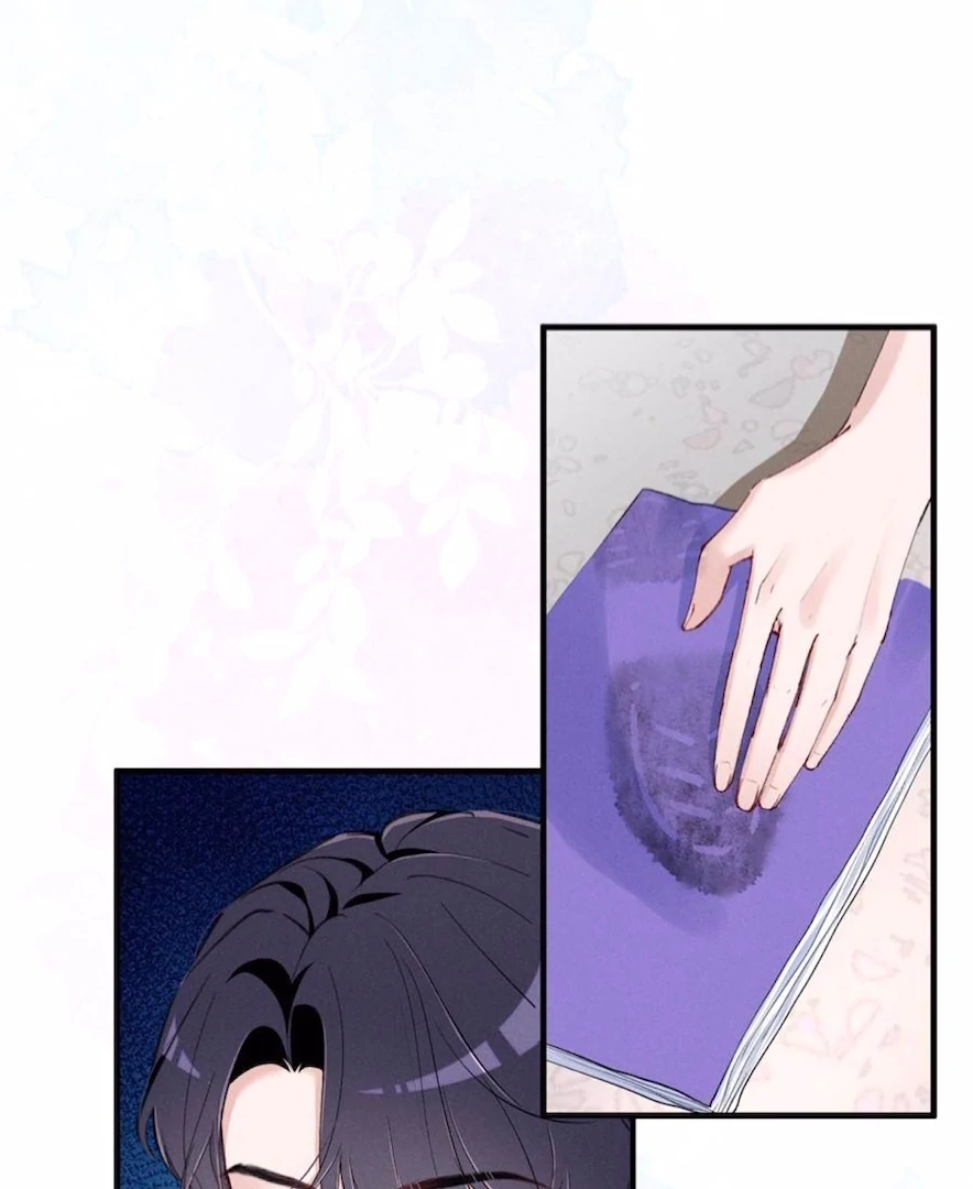 Beneath the Lady’s Mask Chapter 59 271 21