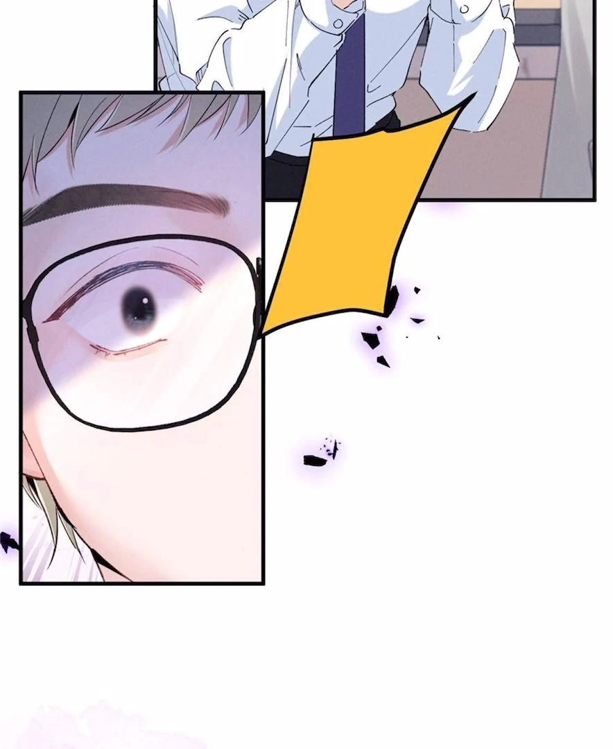 Beneath the Lady’s Mask Chapter 59 324 74