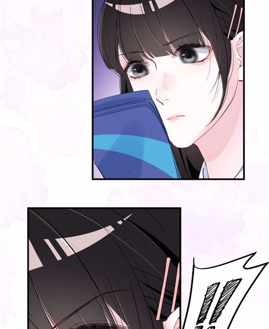 Beneath the Lady’s Mask Chapter 59 327 77