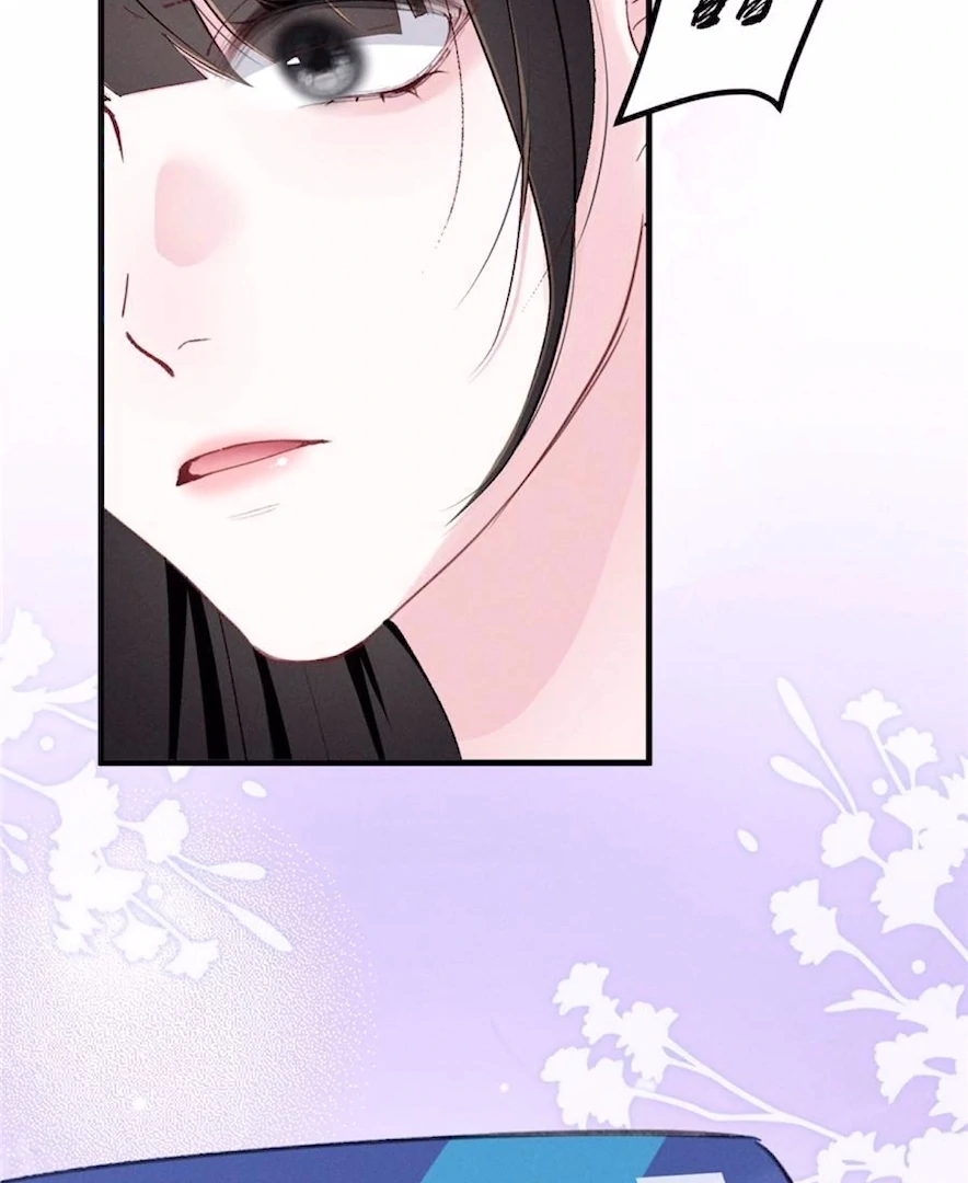 Beneath the Lady’s Mask Chapter 59 328 78