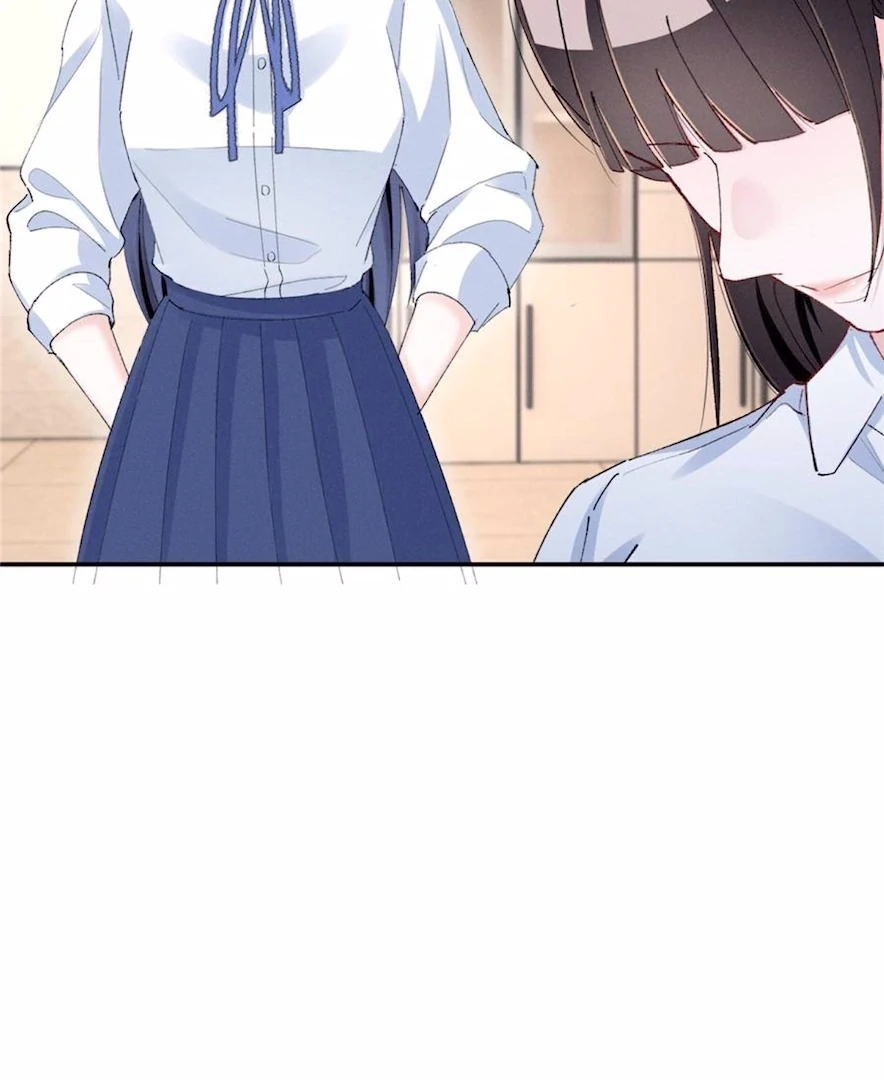 Beneath the Lady’s Mask Chapter 60 217 15