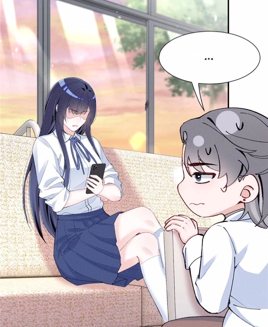 Beneath the Lady’s Mask Chapter 60 227 25