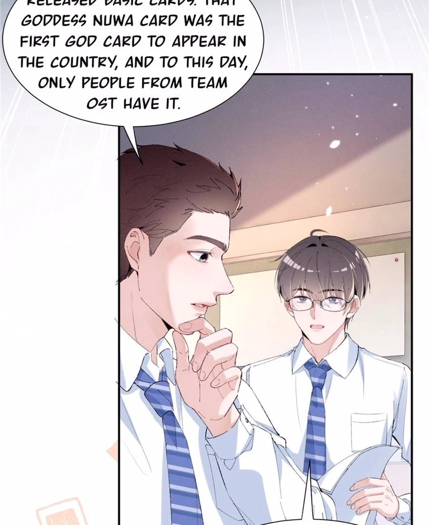 Beneath the Lady’s Mask Chapter 61 248 04